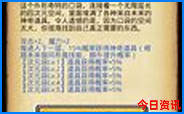 大理海东镇有什么景点