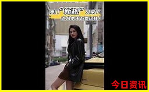亚洲十大最佳旅游地之首