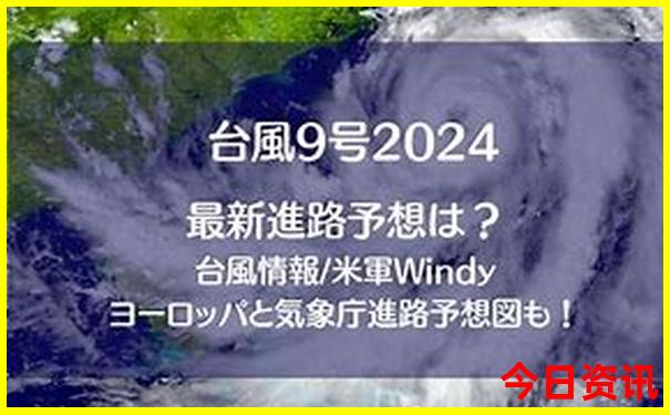 暑假去哪里玩好玩又便宜