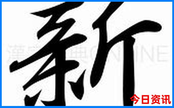 锡林郭勒盟旅游必去景点
